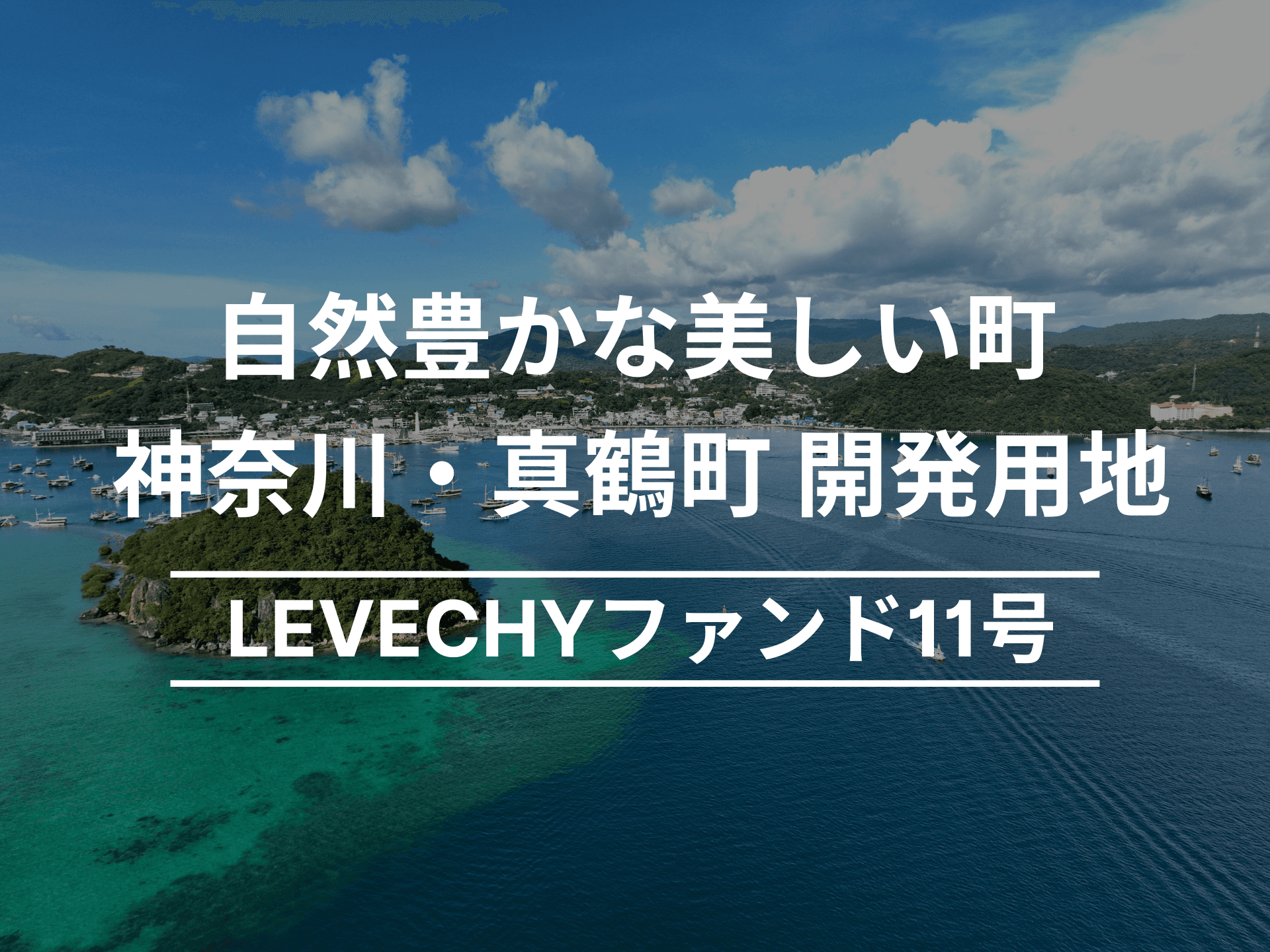 mainImage-5