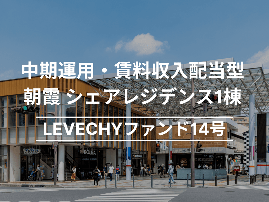 mainImage-3
