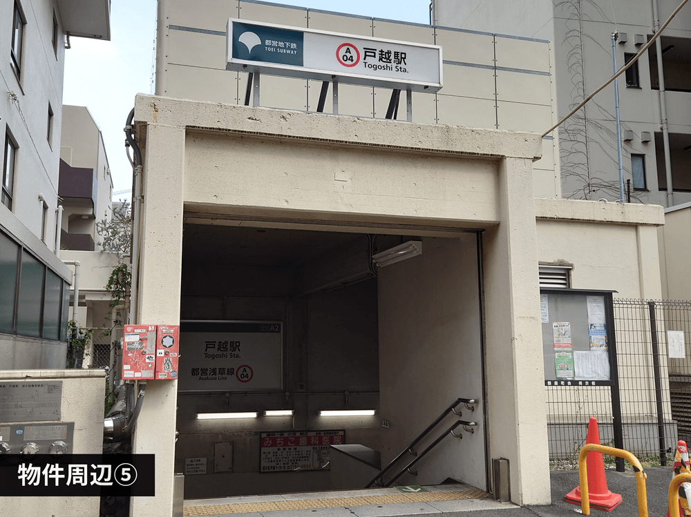 mainImage-6