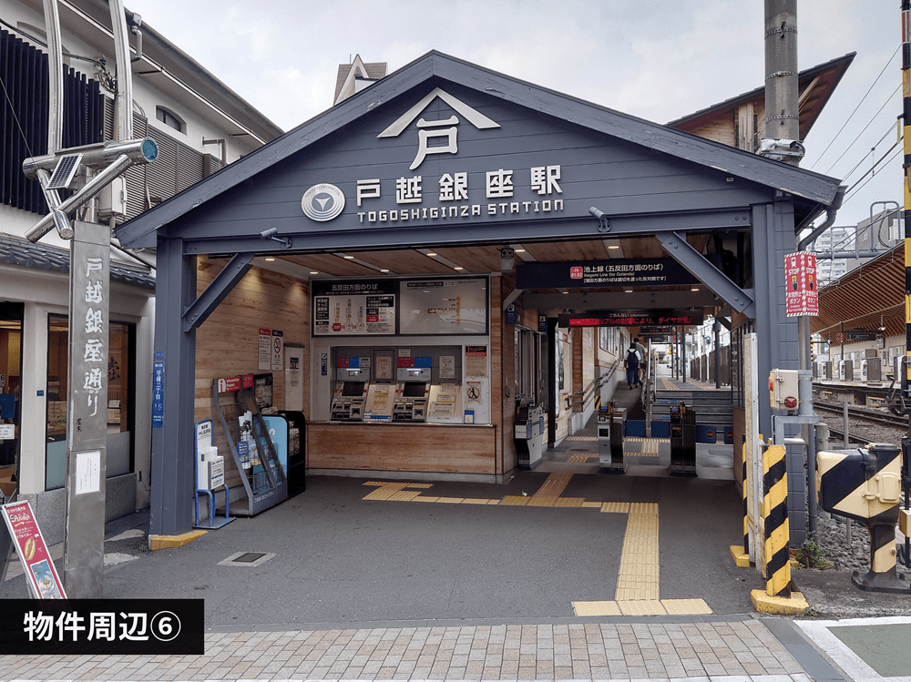 mainImage-7