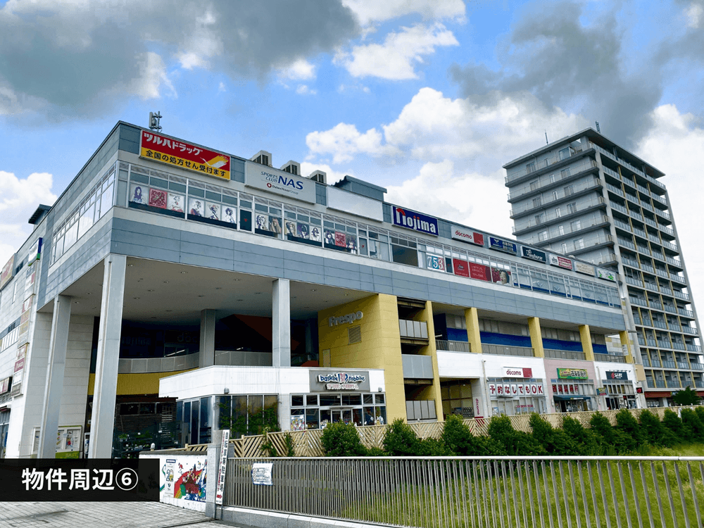 mainImage-6