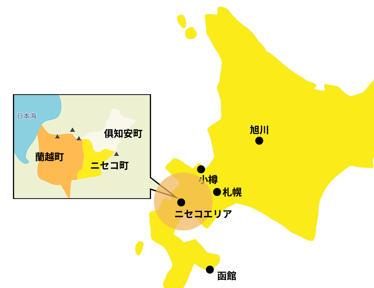 13号_ニセコ地図